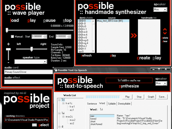Project screenshot